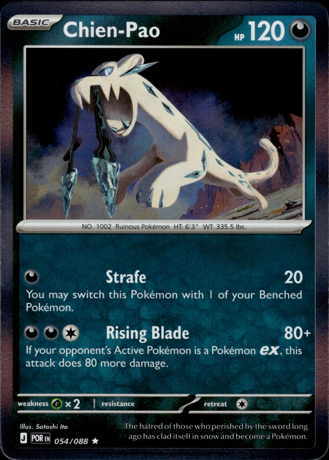 Chien-Pao 054/088 Rare Perfect Order Pokemon Holo Near Mint