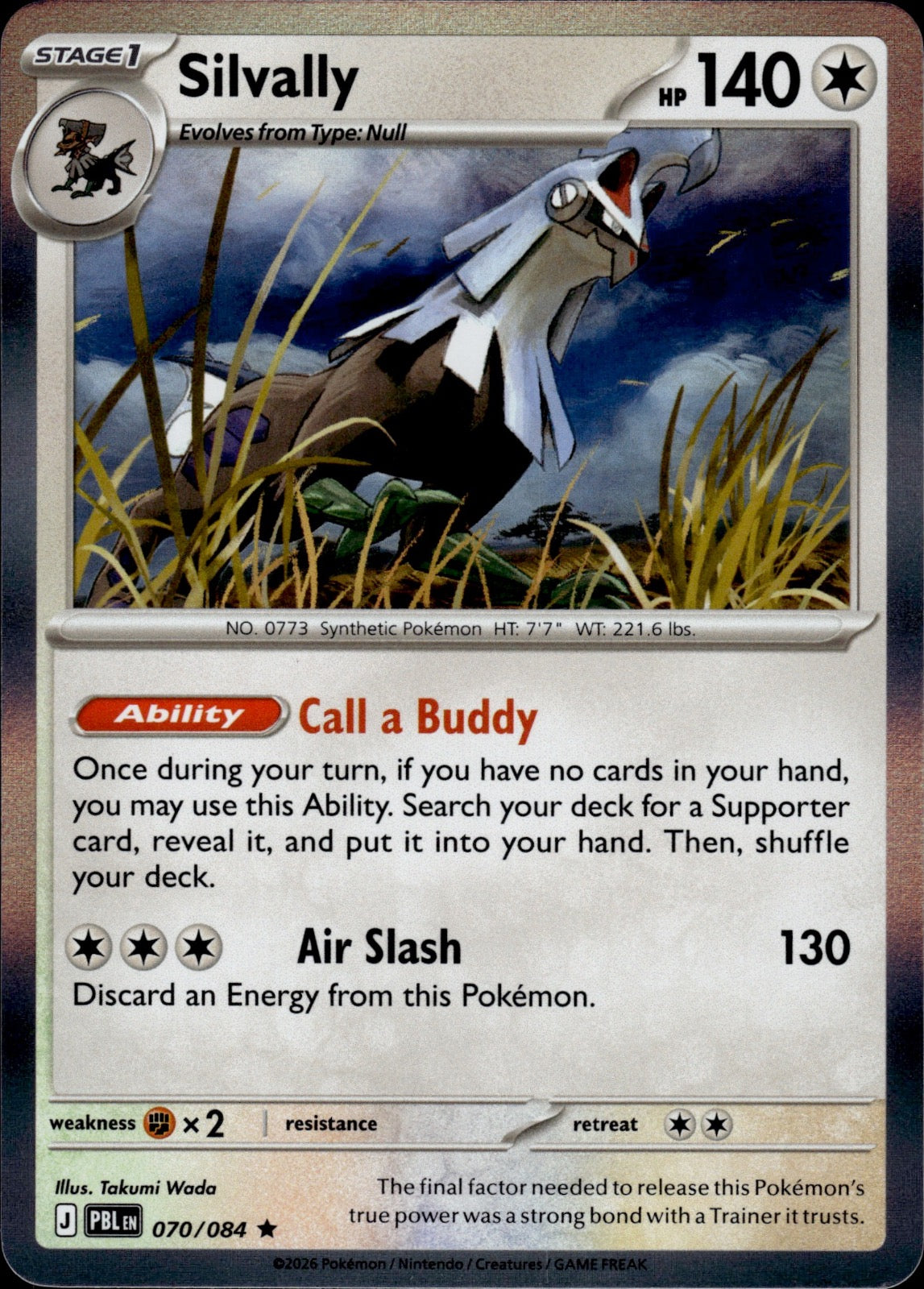 Silvally 070/084 Rare Pitch Black Pokemon Holo Near Mint