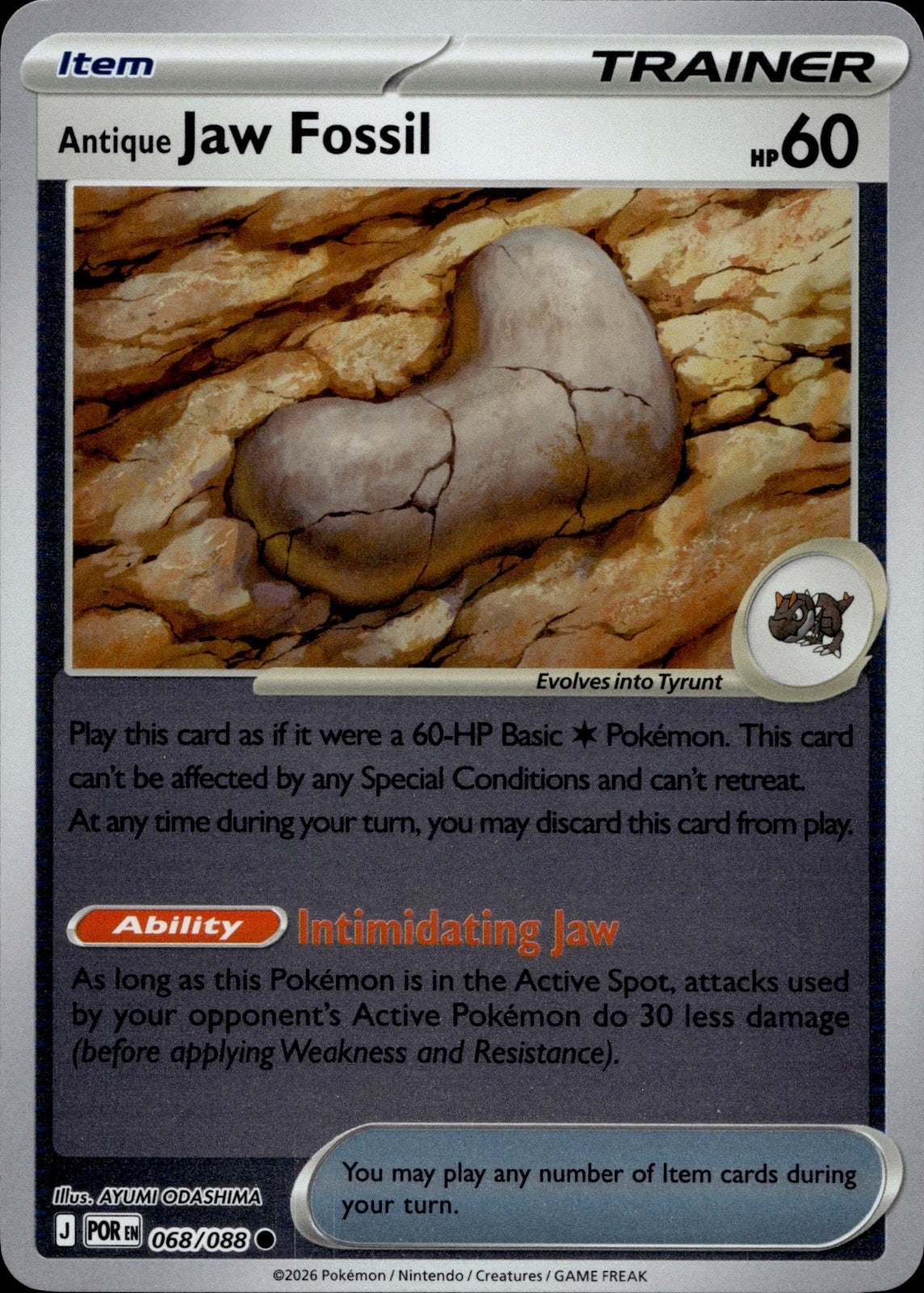Antique Jaw Fossil 068/088 Common Perfect Order Pokemon Near Mint
