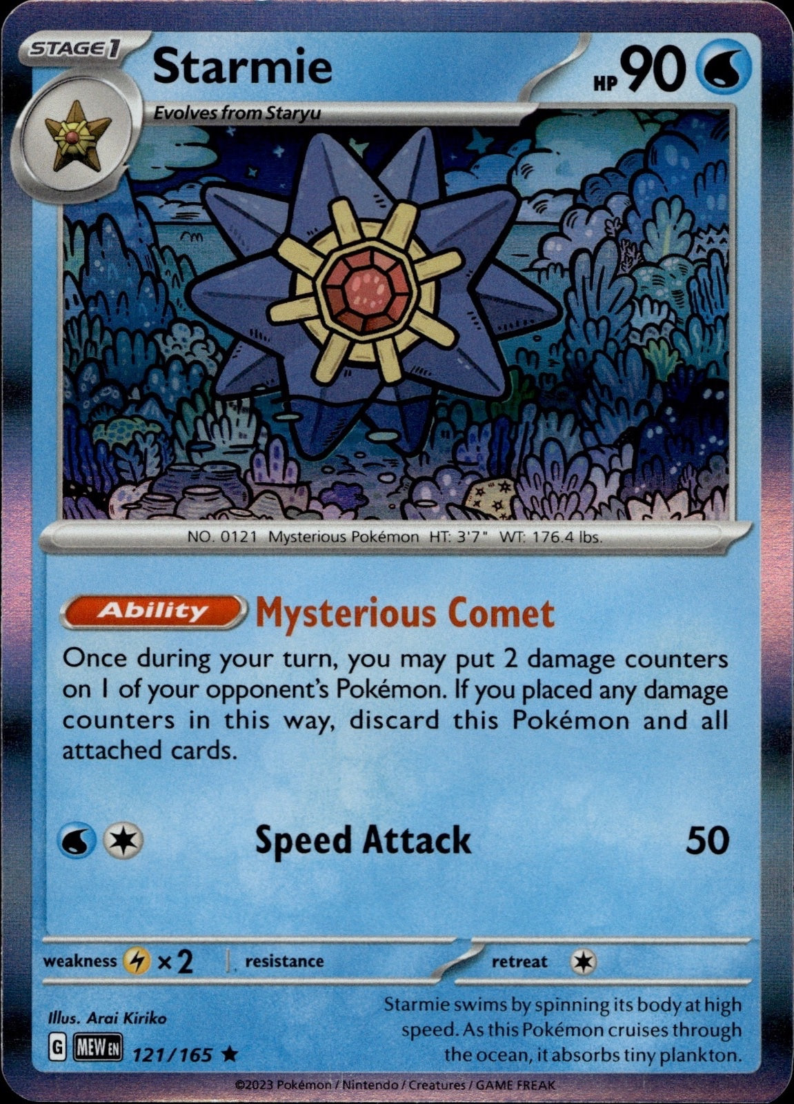 Starmie 121/165 Rare 151 Pokemon Holo Near Mint