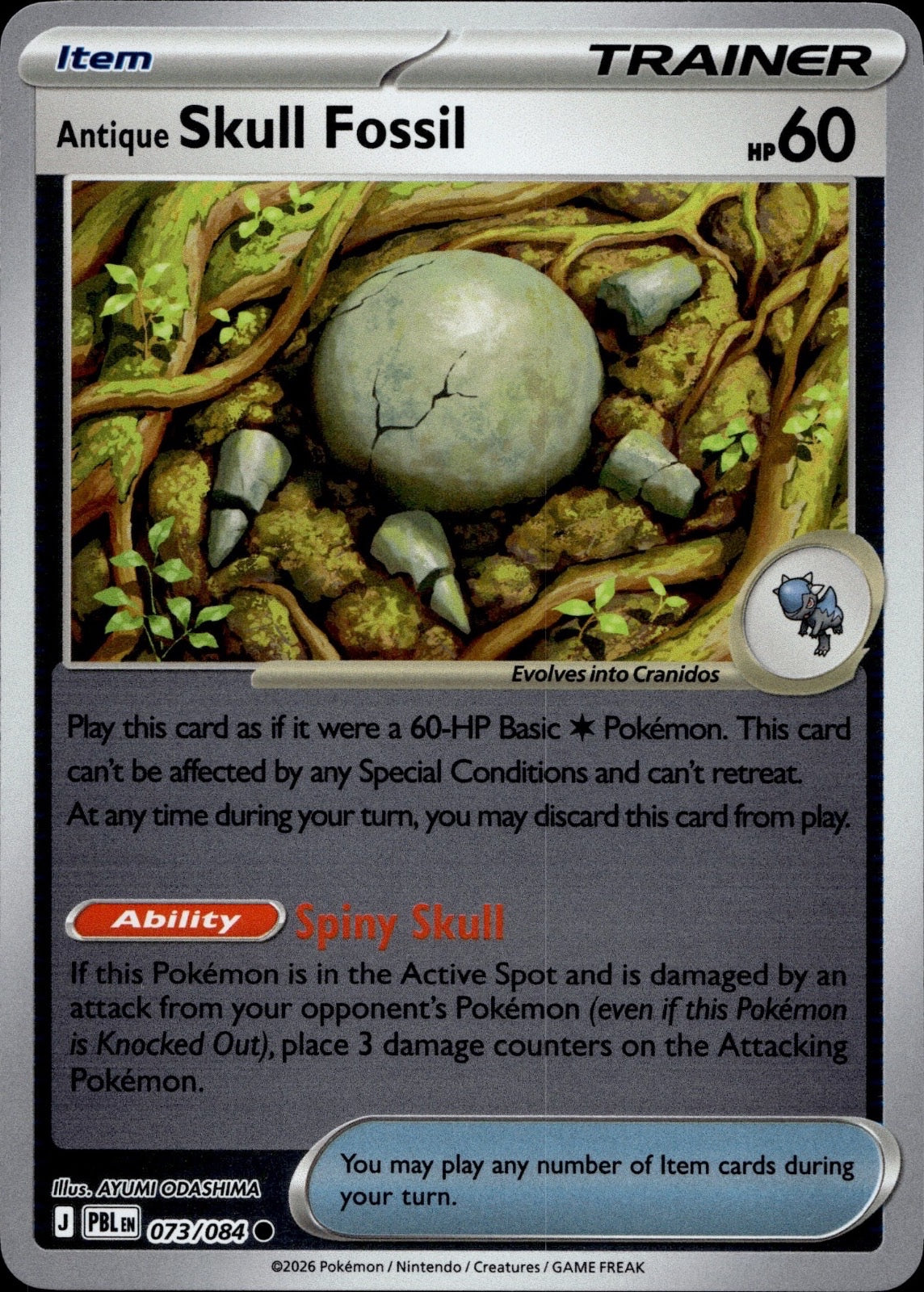Antique Skull Fossil 073/084 Common Pitch Black Pokemon Reverse Holo Near Mint