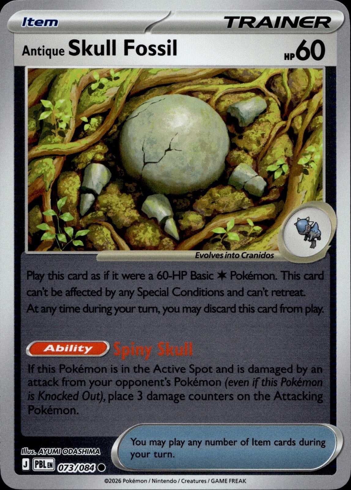 Antique Skull Fossil 073/084 Common Pitch Black Pokemon Reverse Holo Near Mint