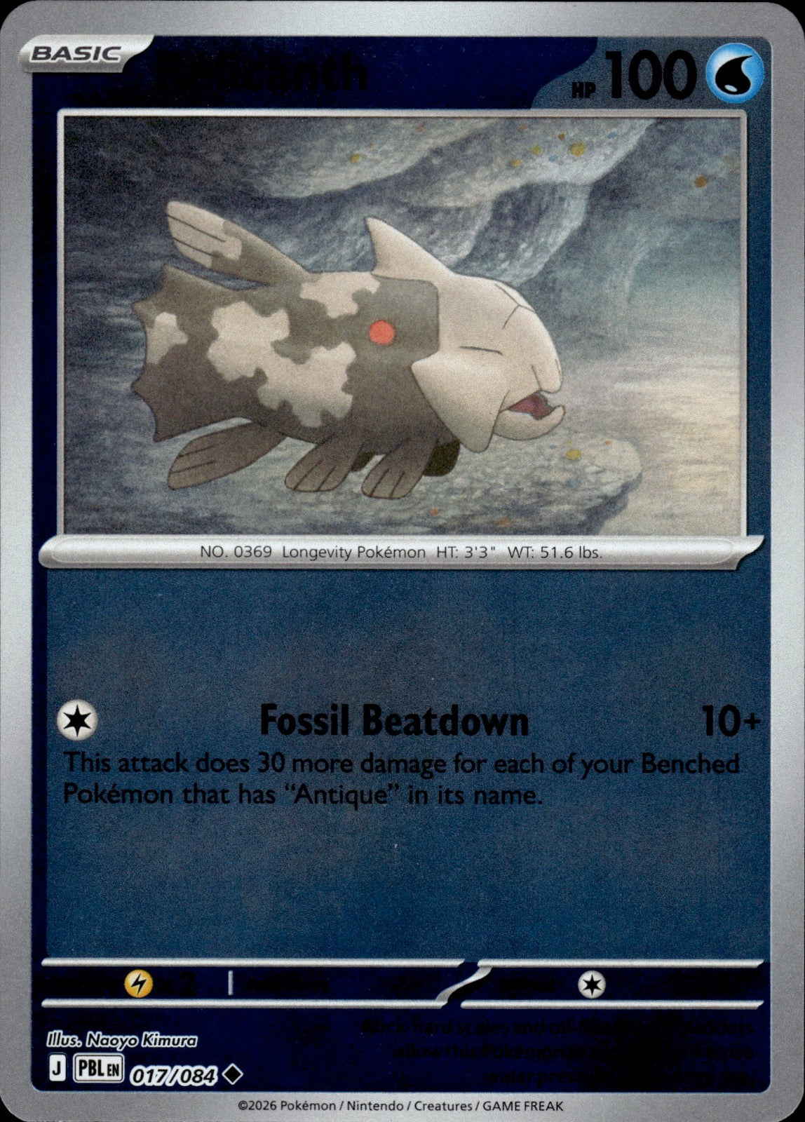 Relicanth 017/084 Uncommon Pitch Black Pokemon Reverse Holo Near Mint