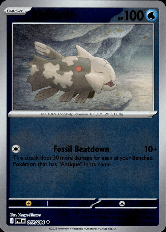 Relicanth 017/084 Uncommon Pitch Black Pokemon Reverse Holo Near Mint