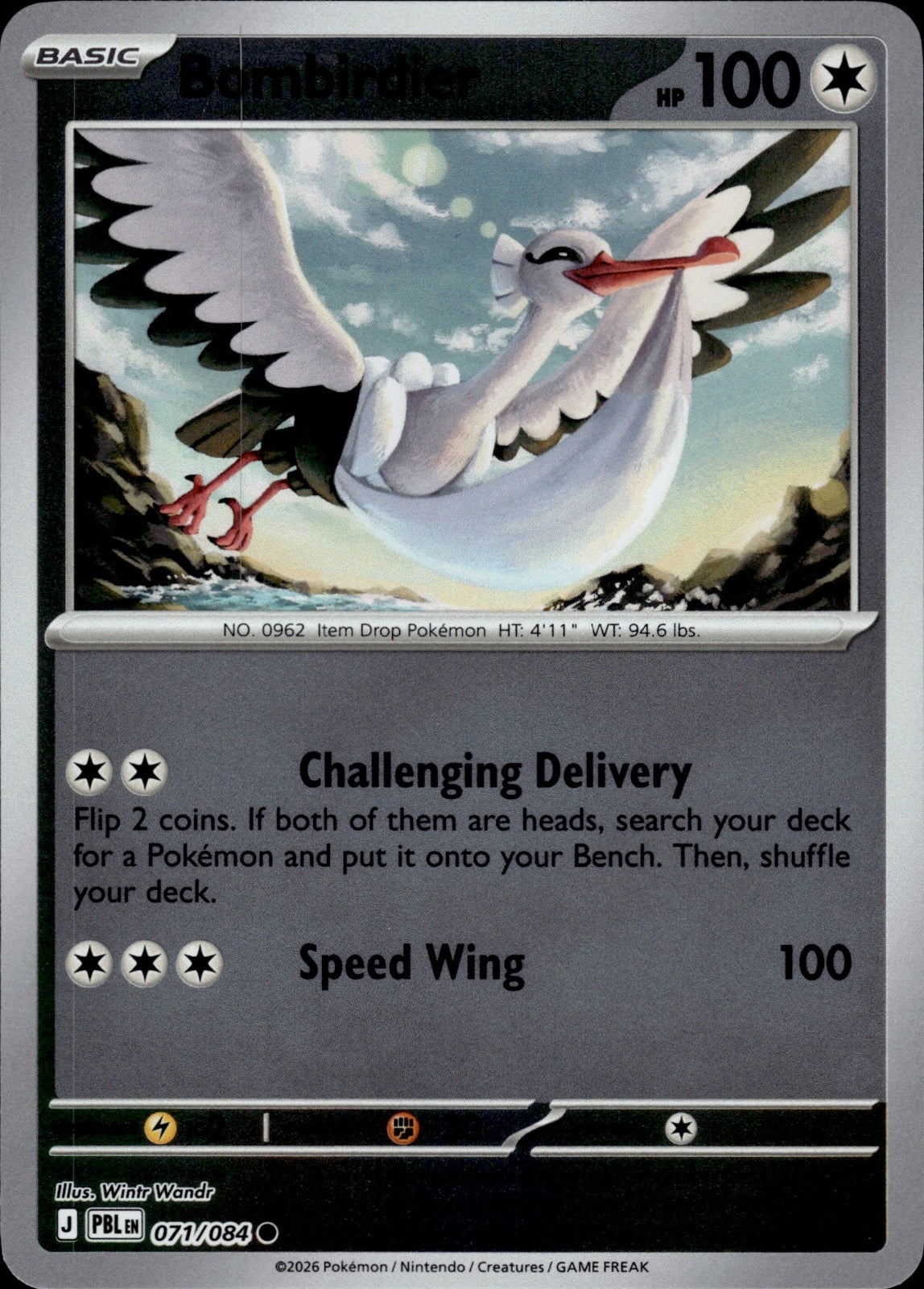 Bombirdier 071/084 Common Pitch Black Pokemon Reverse Holo Near Mint