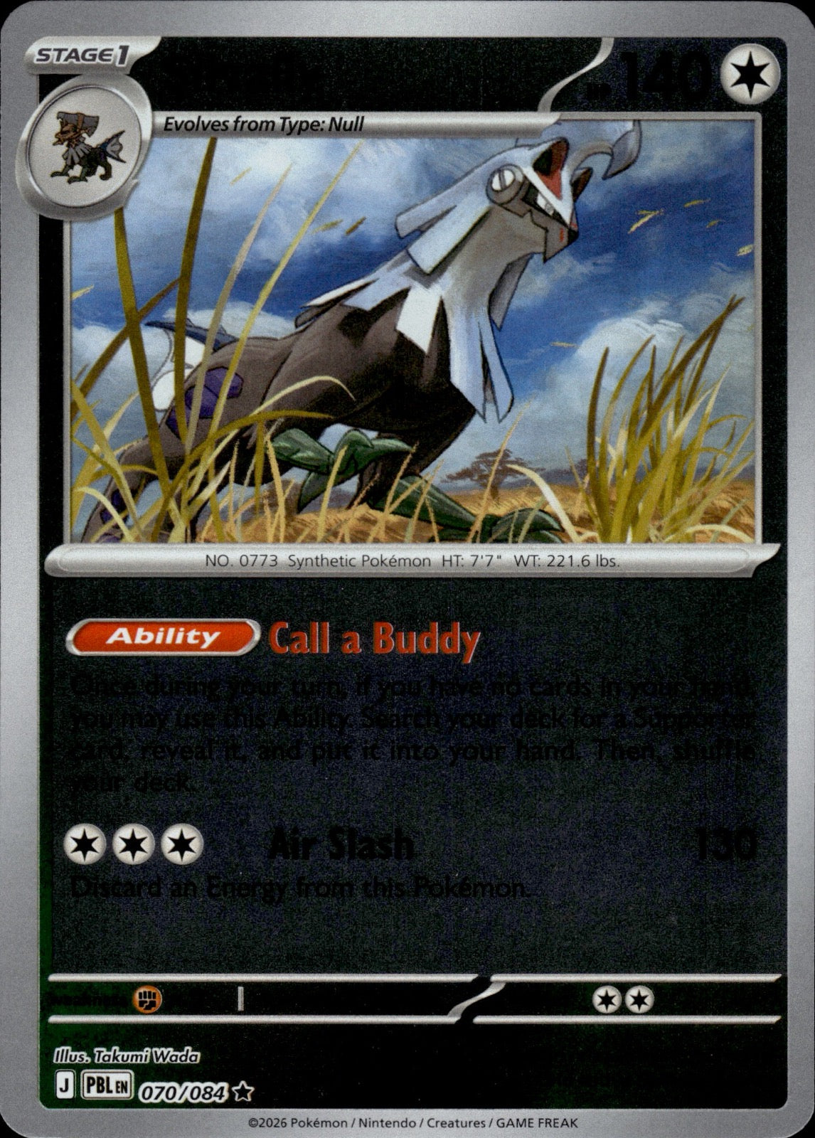 Silvally 070/084 Rare Pitch Black Pokemon Reverse Holo Near Mint