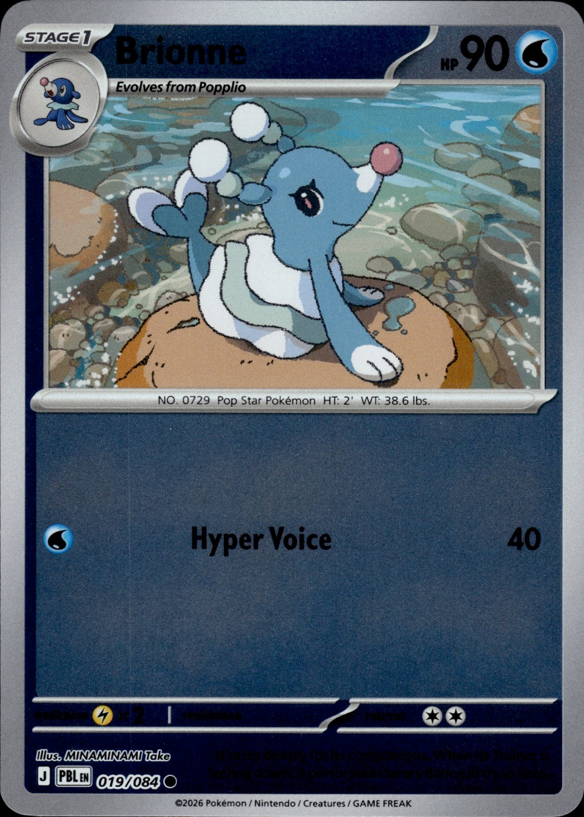 Brionne 019/084 Common Pitch Black Pokemon Reverse Holo Near Mint