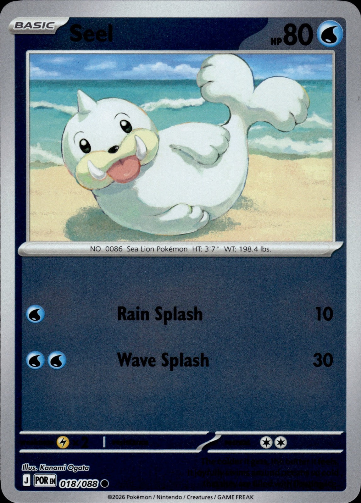 Seel 018/088 Common Perfect Order Pokemon Reverse Holo Near Mint