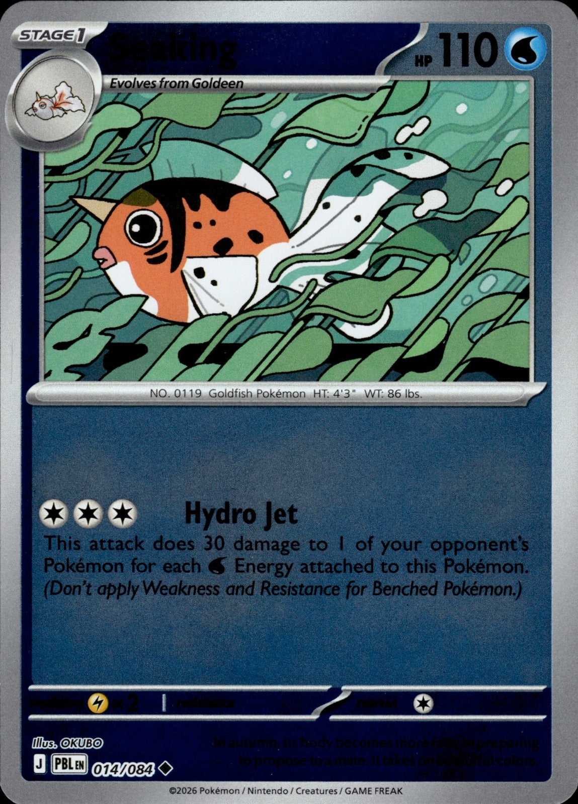 Seaking 014/084 Uncommon Pitch Black Pokemon Reverse Holo Near Mint