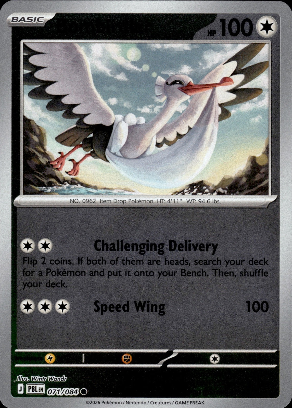 Bombirdier 071/084 Common Pitch Black Pokemon Reverse Holo Near Mint