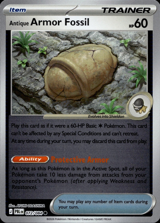 Antique Armor Fossil 072/084 Common Pitch Black Pokemon Reverse Holo Near Mint
