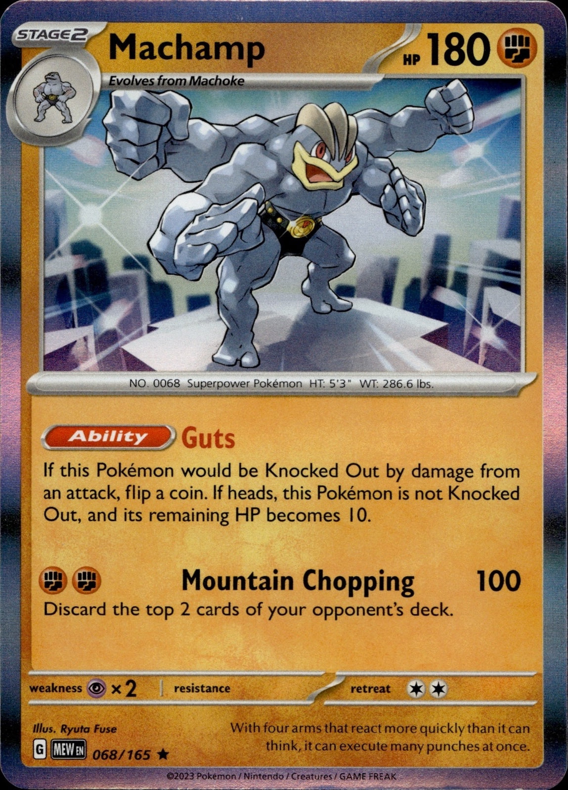 Machamp (Cosmos Holo) 068/165 Rare Miscellaneous Cards & Products Pokemon NM